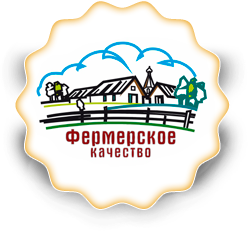 Фермерское качество
