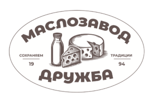 Маслозавод Дружба